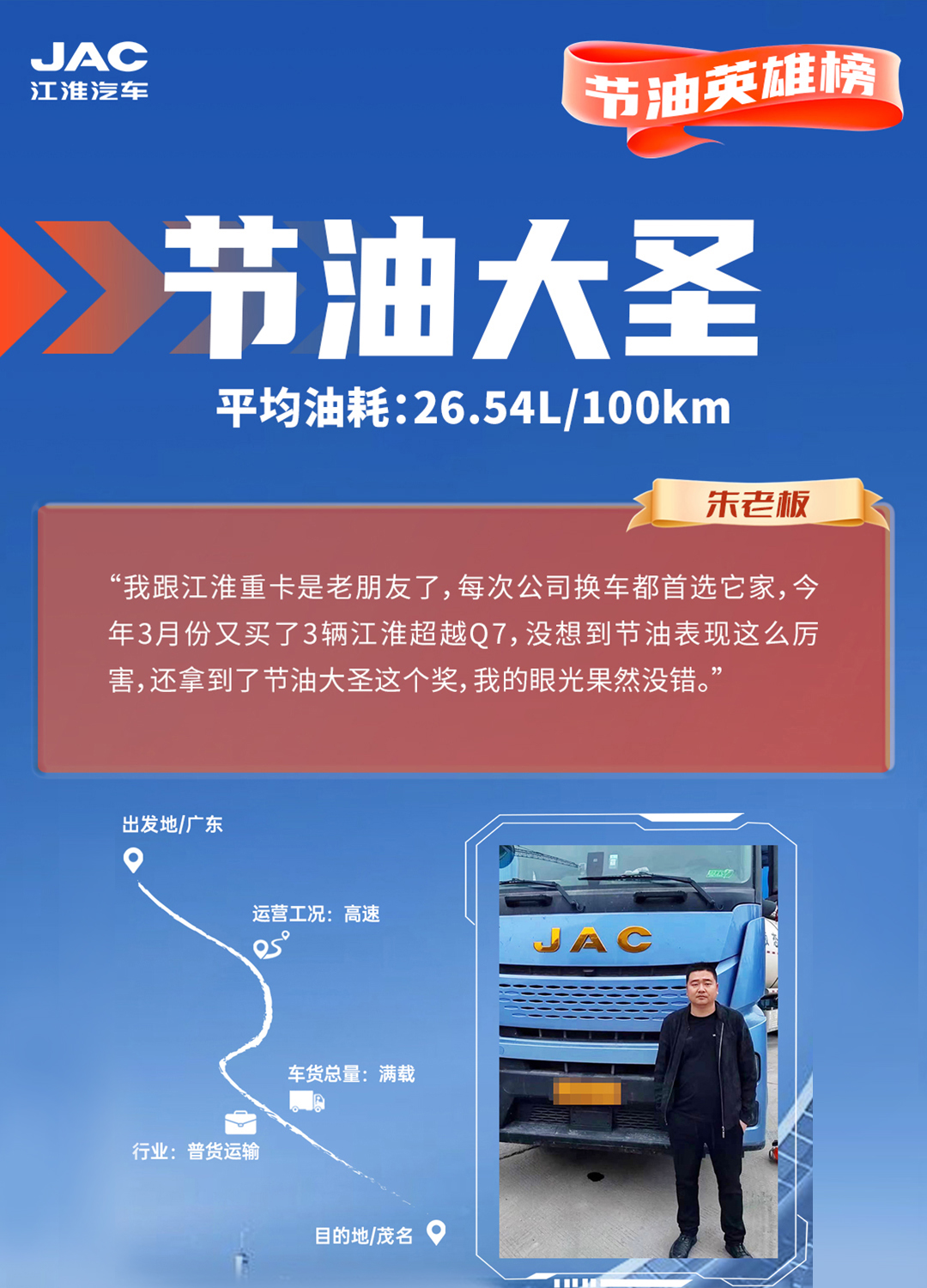 问鼎国际(中国区)官方网站