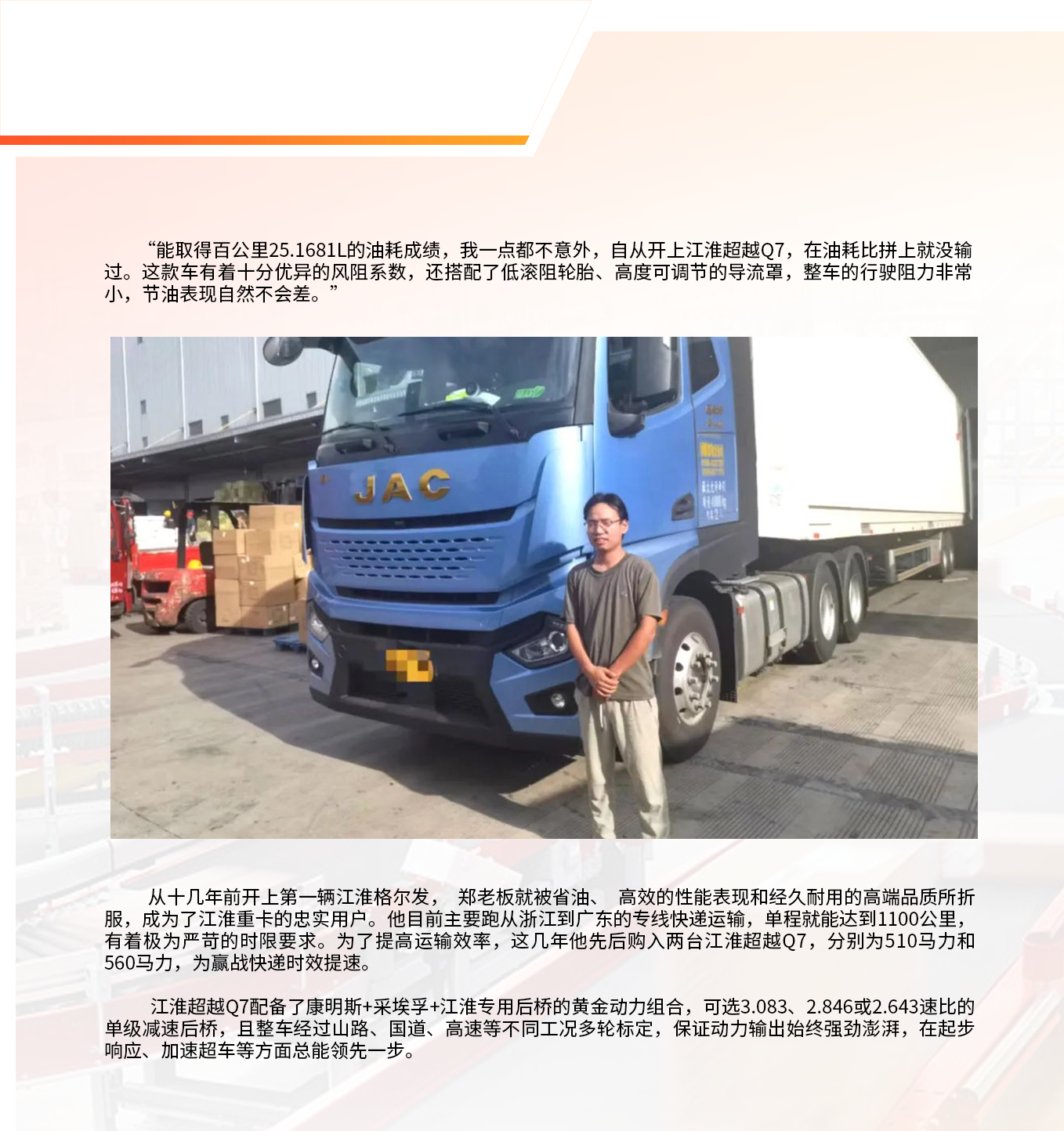 �ʶ�����(�й���)�ٷ���վ