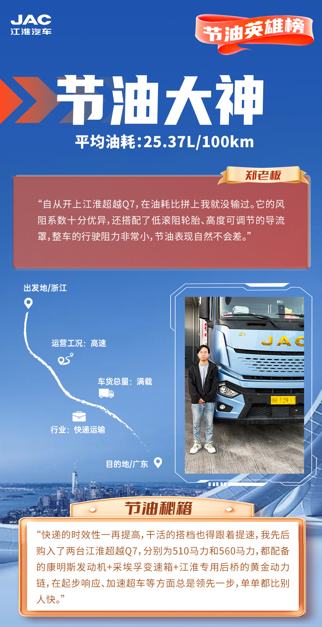 �ʶ�����(�й���)�ٷ���վ