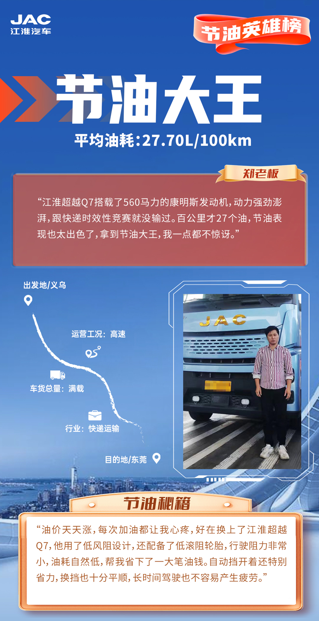 �ʶ�����(�й���)�ٷ���վ