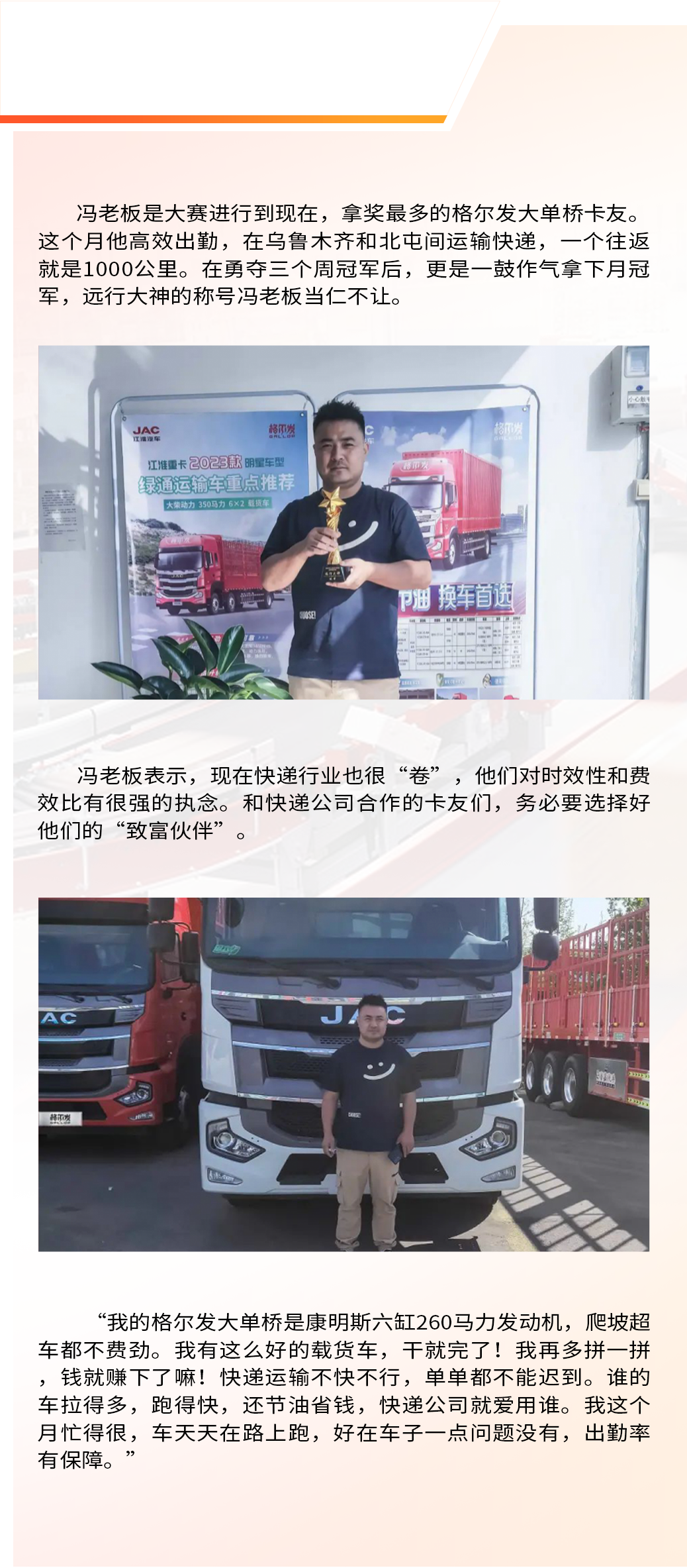 �ʶ�����(�й���)�ٷ���վ