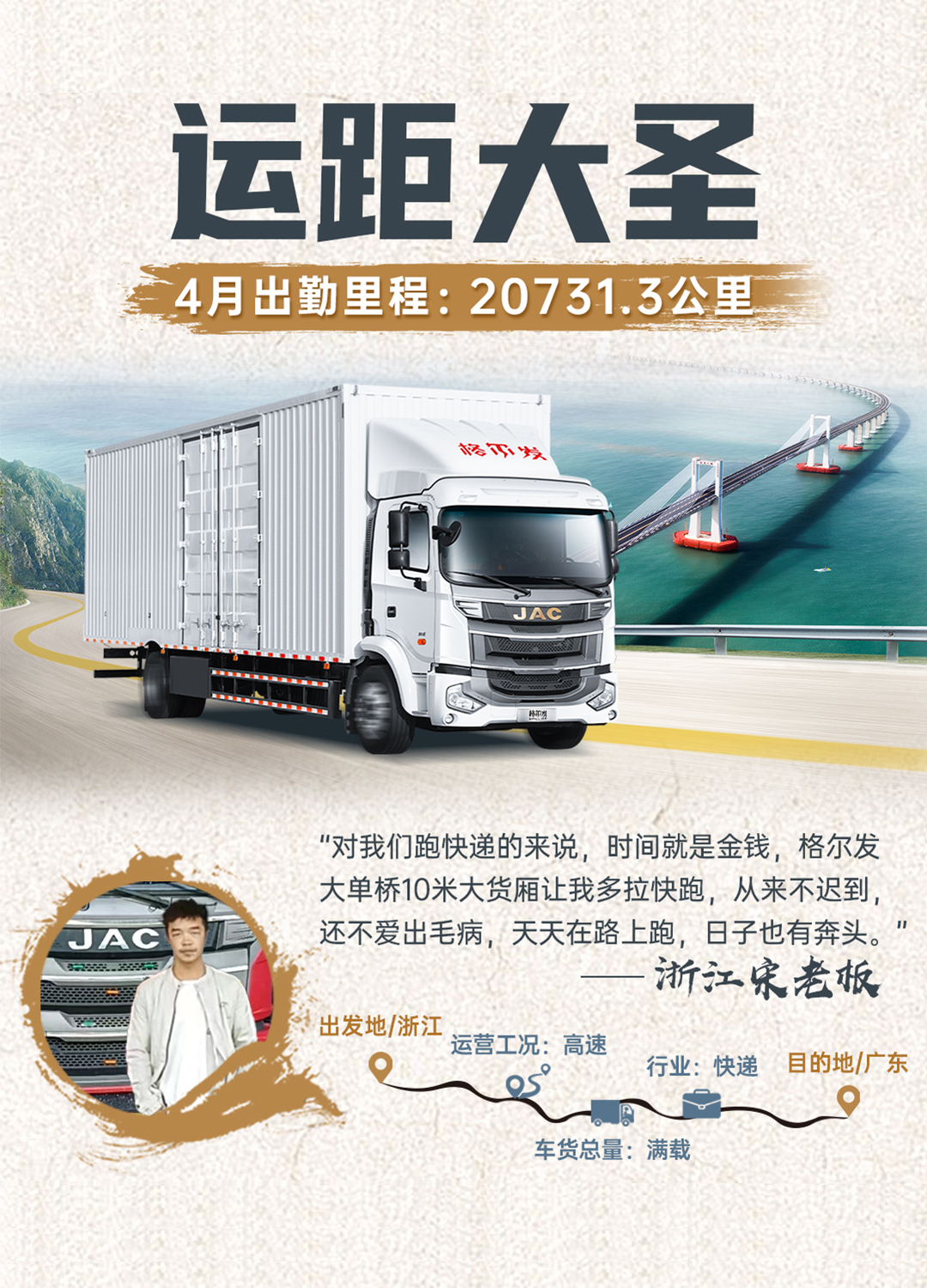 问鼎国际(中国区)官方网站