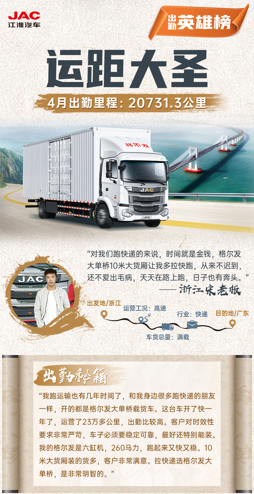 �ʶ�����(�й���)�ٷ���վ