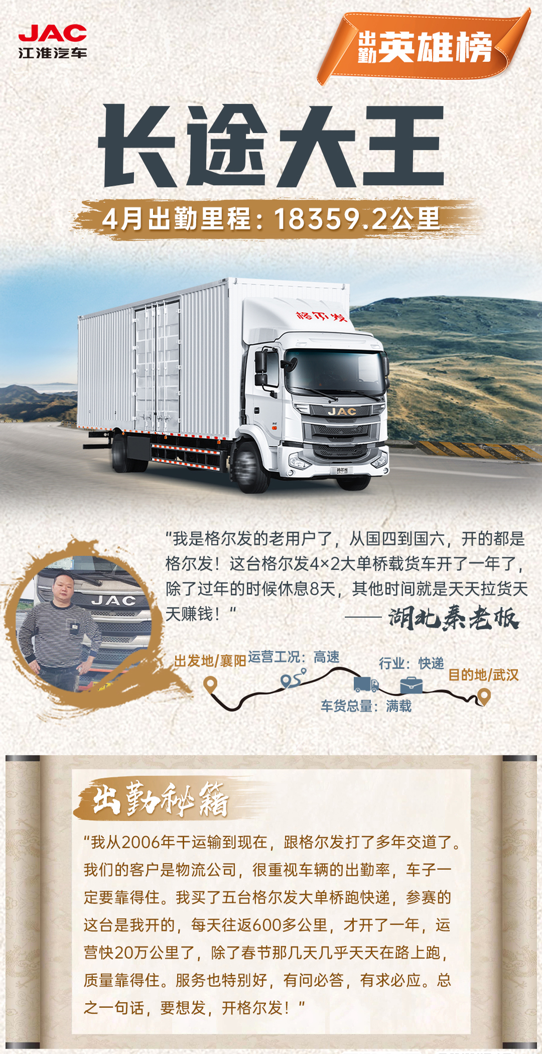 �ʶ�����(�й���)�ٷ���վ