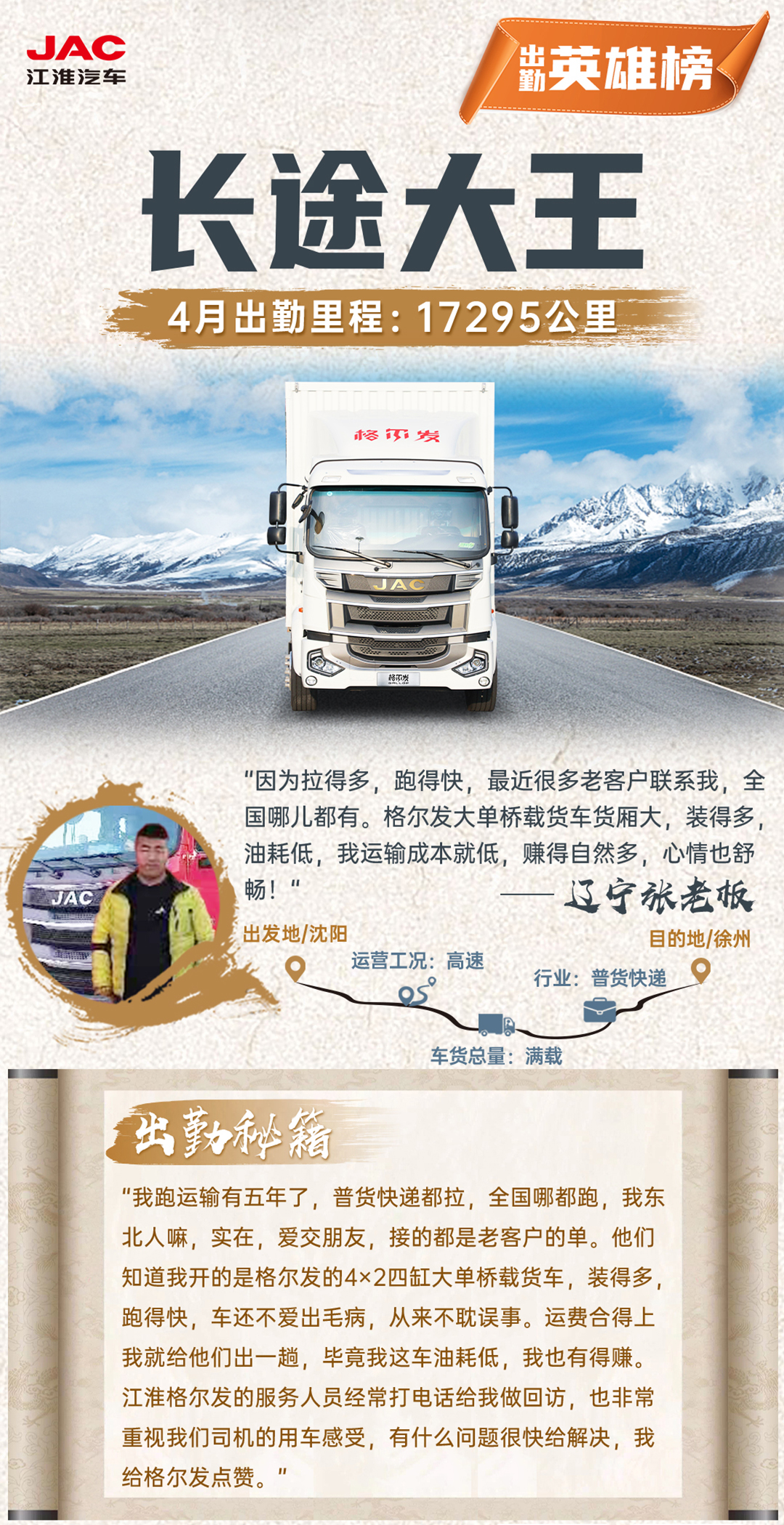 �ʶ�����(�й���)�ٷ���վ