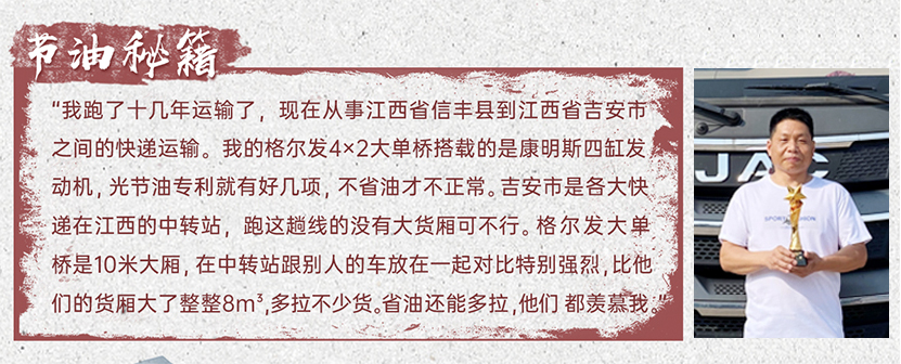 问鼎国际(中国区)官方网站