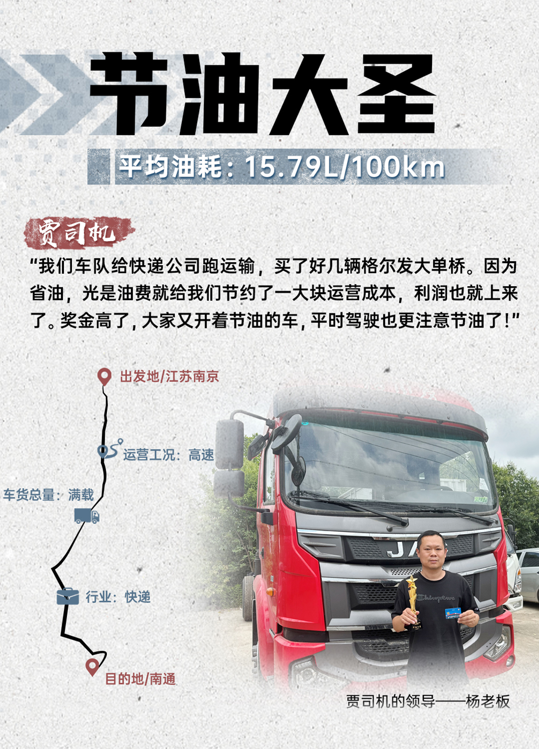 问鼎国际(中国区)官方网站