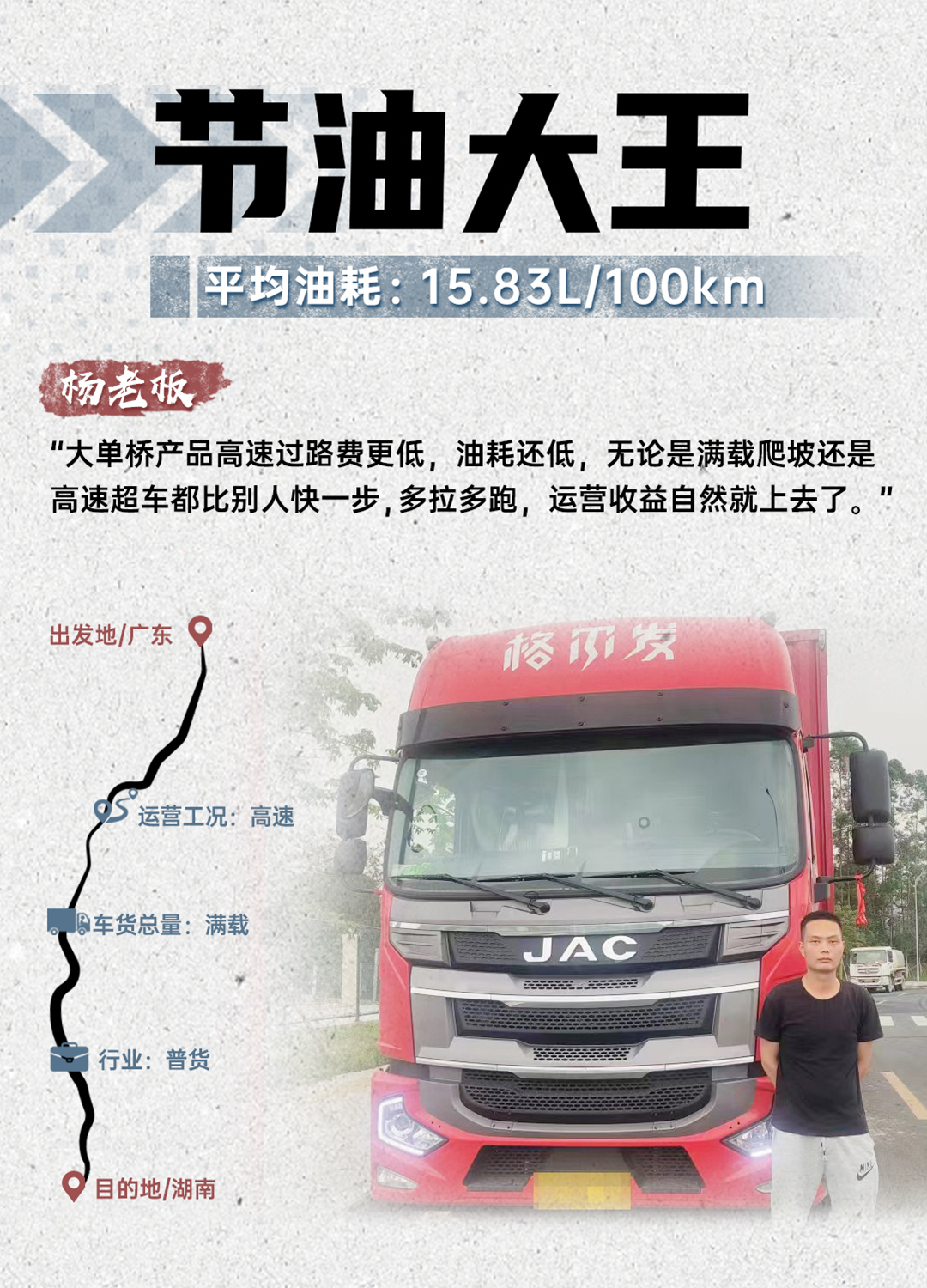 问鼎国际(中国区)官方网站