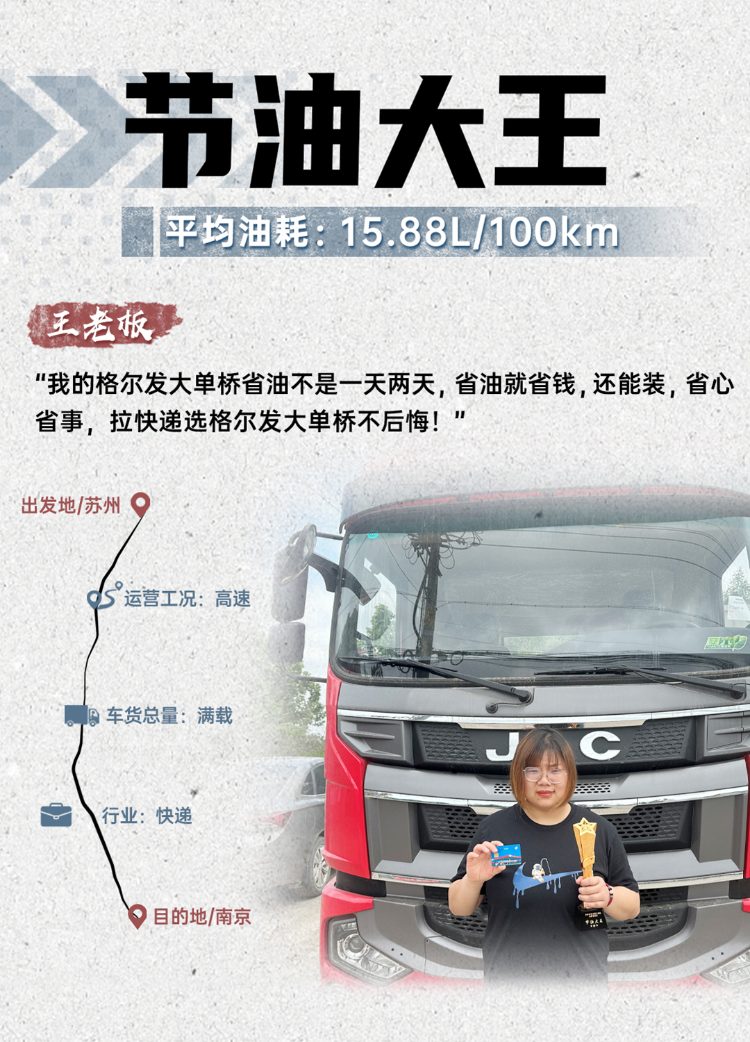 问鼎国际(中国区)官方网站