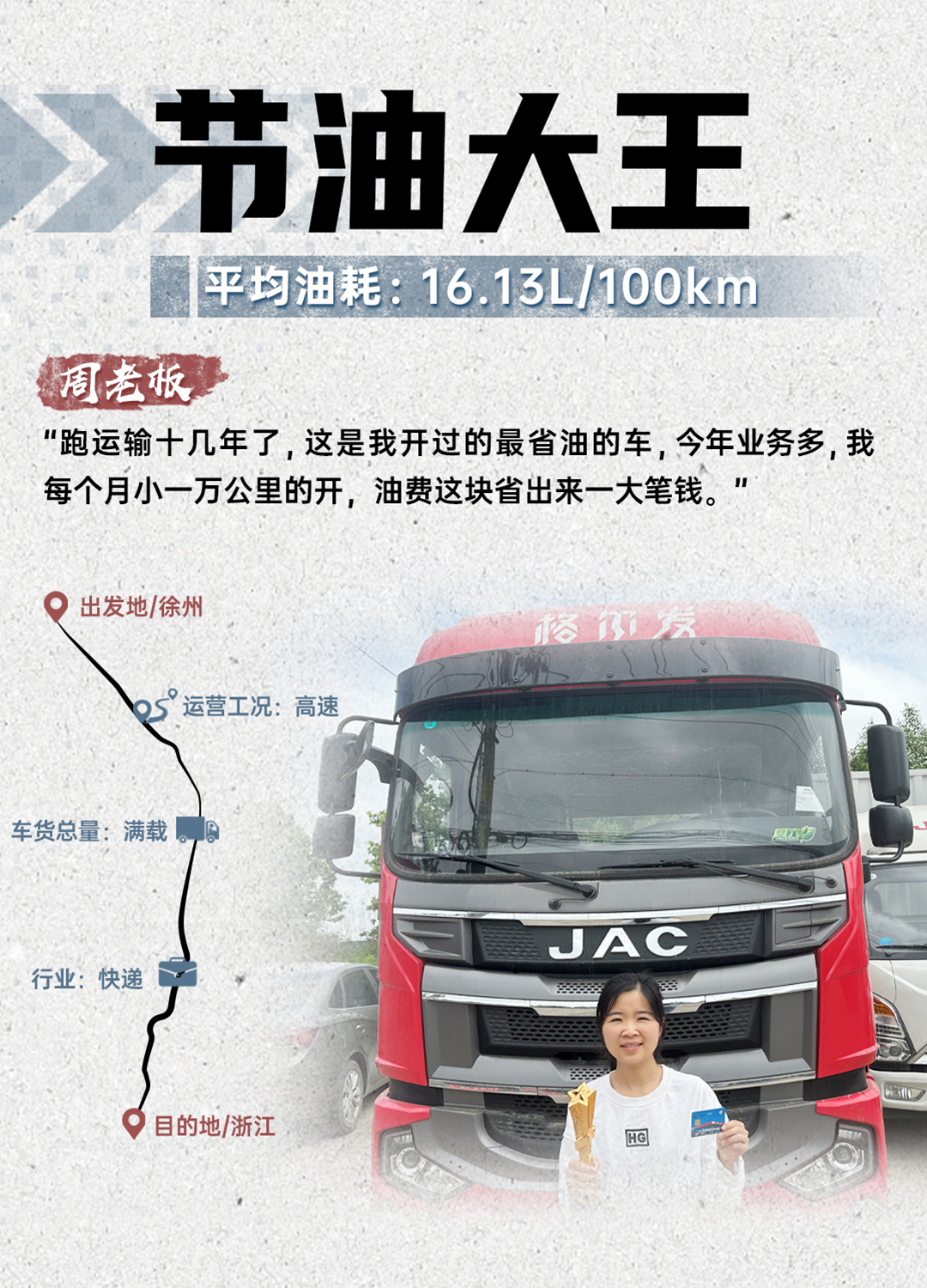 问鼎国际(中国区)官方网站