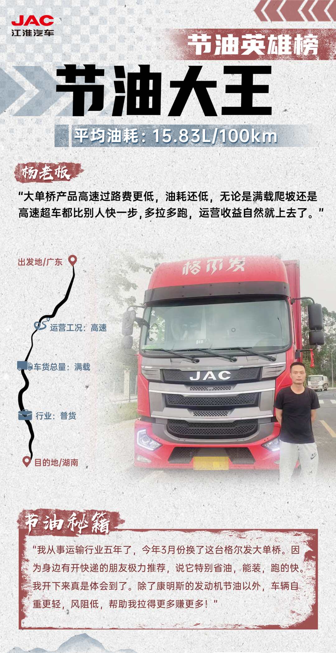 �ʶ�����(�й���)�ٷ���վ