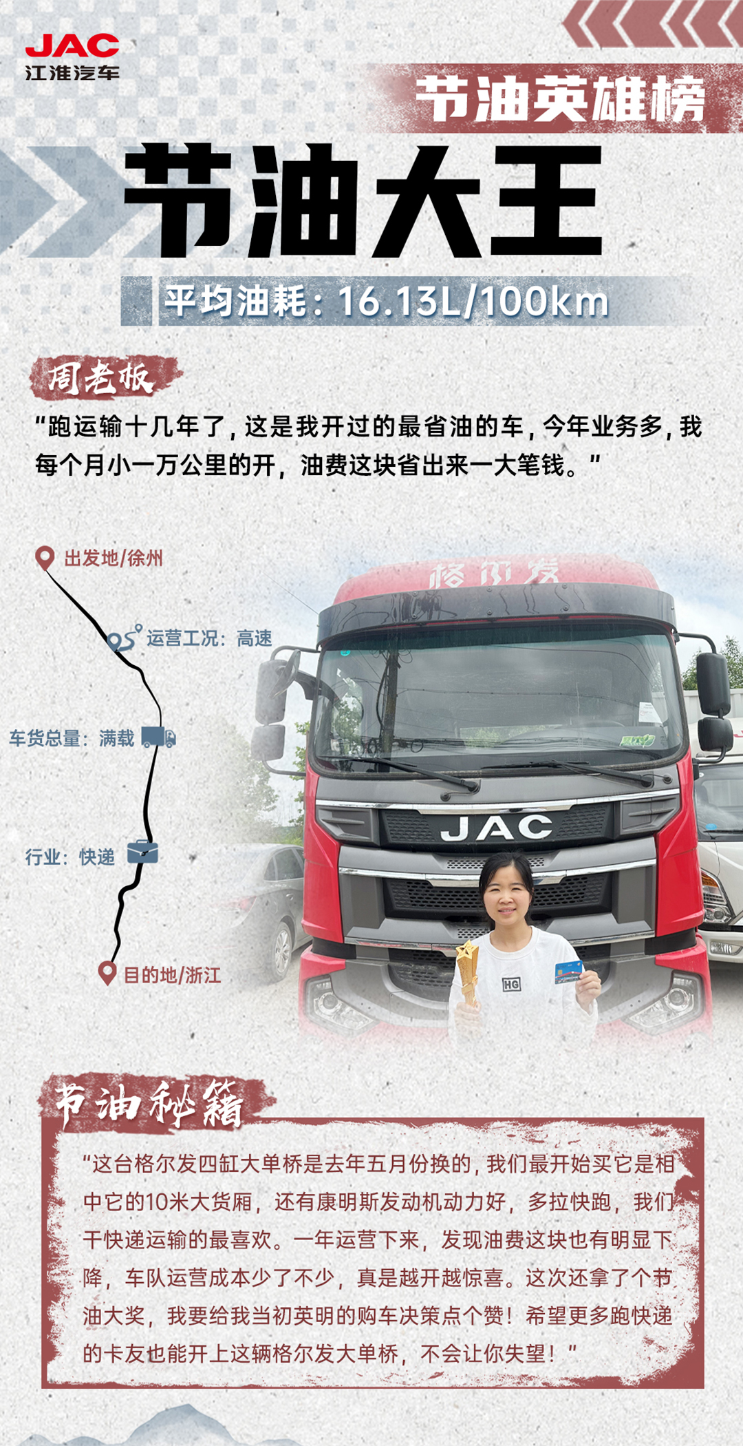 �ʶ�����(�й���)�ٷ���վ