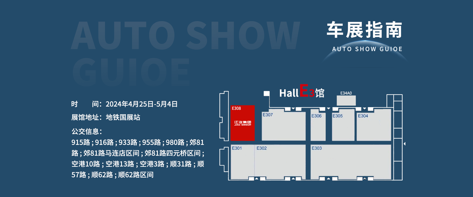 �ʶ�����(�й���)�ٷ���վ