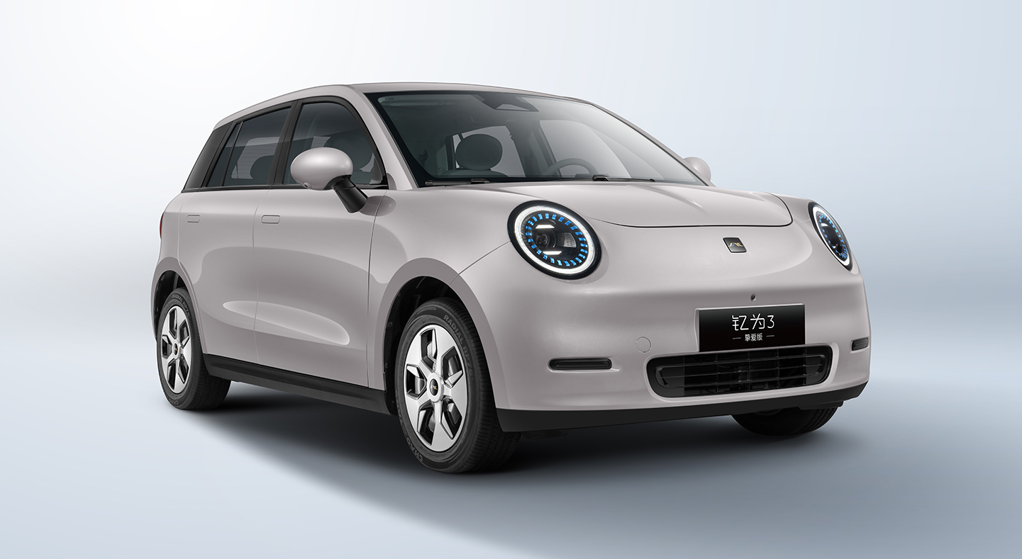 �ʶ�����(�й���)�ٷ���վ