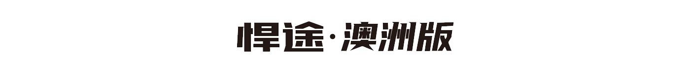 �ʶ�����(�й���)�ٷ���վ