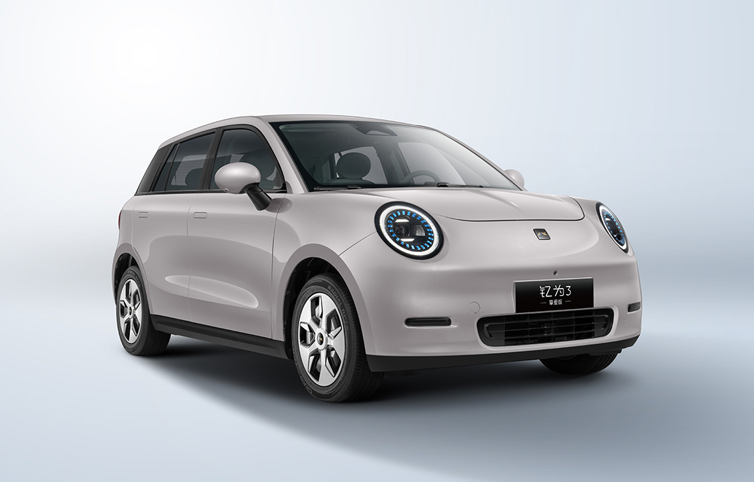 �ʶ�����(�й���)�ٷ���վ