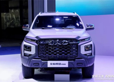 �ʶ�����(�й���)�ٷ���վ