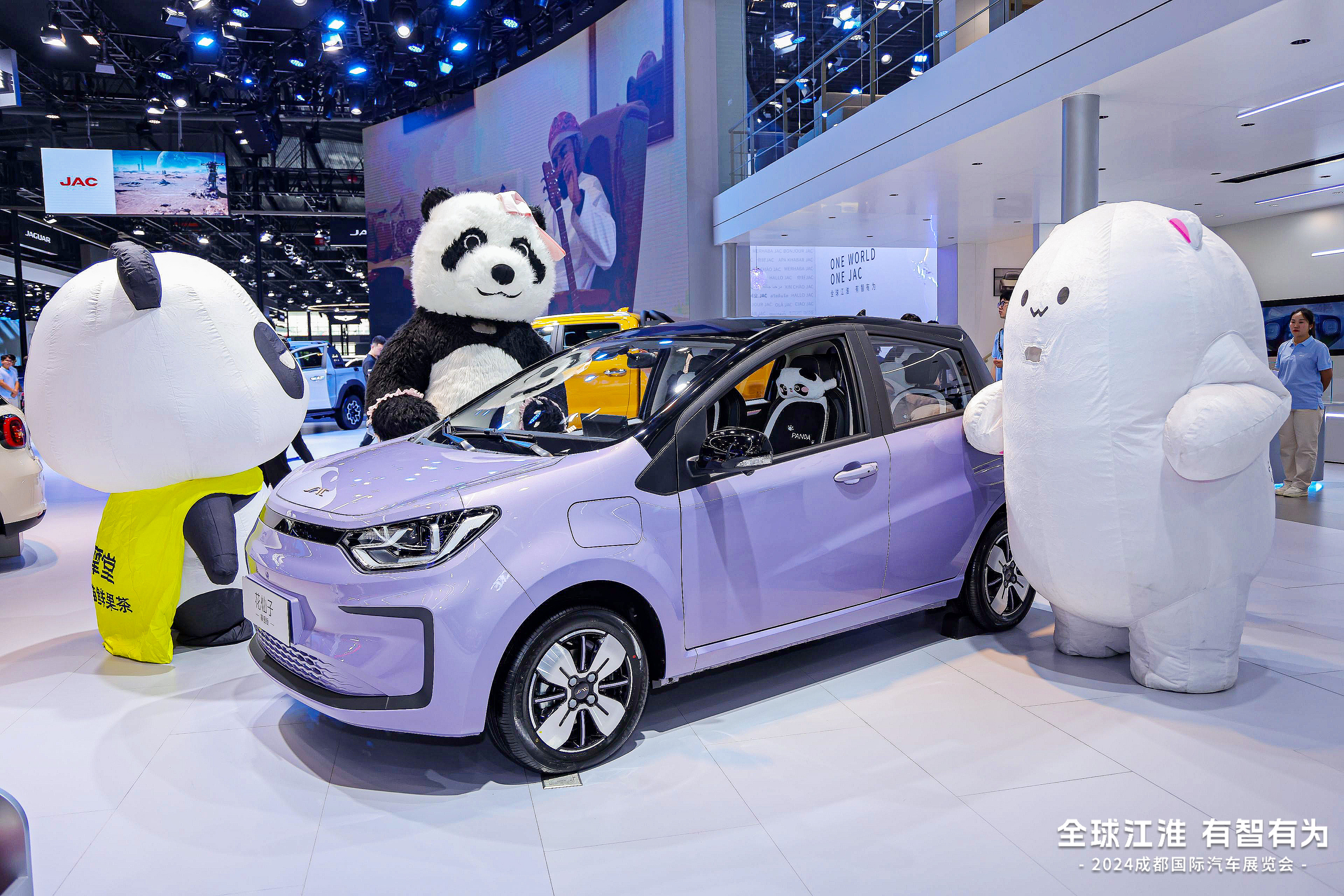 �ʶ�����(�й���)�ٷ���վ