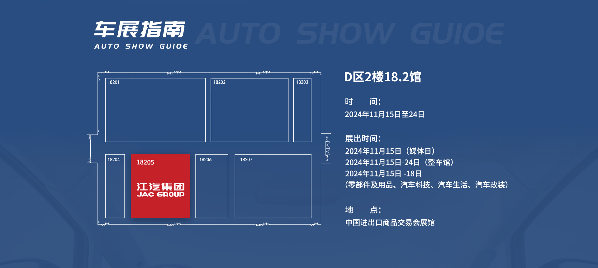 �ʶ�����(�й���)�ٷ���վ