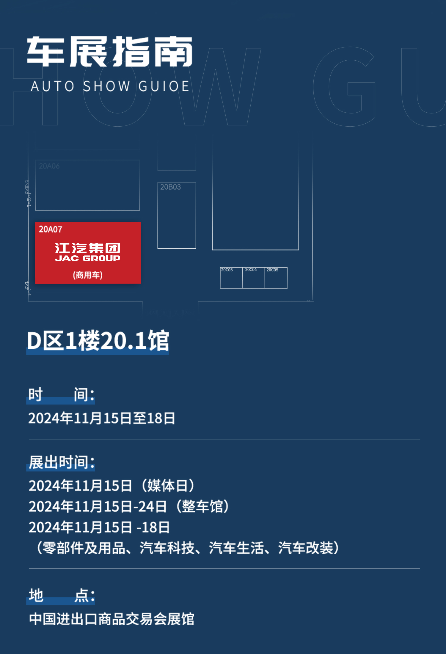 �ʶ�����(�й���)�ٷ���վ