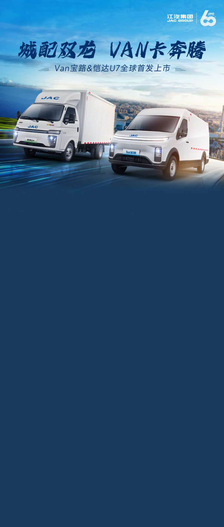 �ʶ�����(�й���)�ٷ���վ