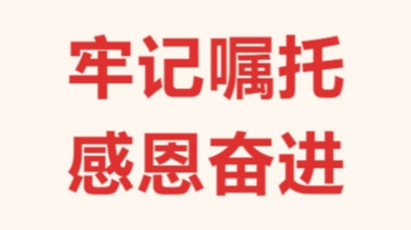 Îʶ¦¹ú¼Ê(ÖйúÇø)¹Ù·½ÍøÕ¾