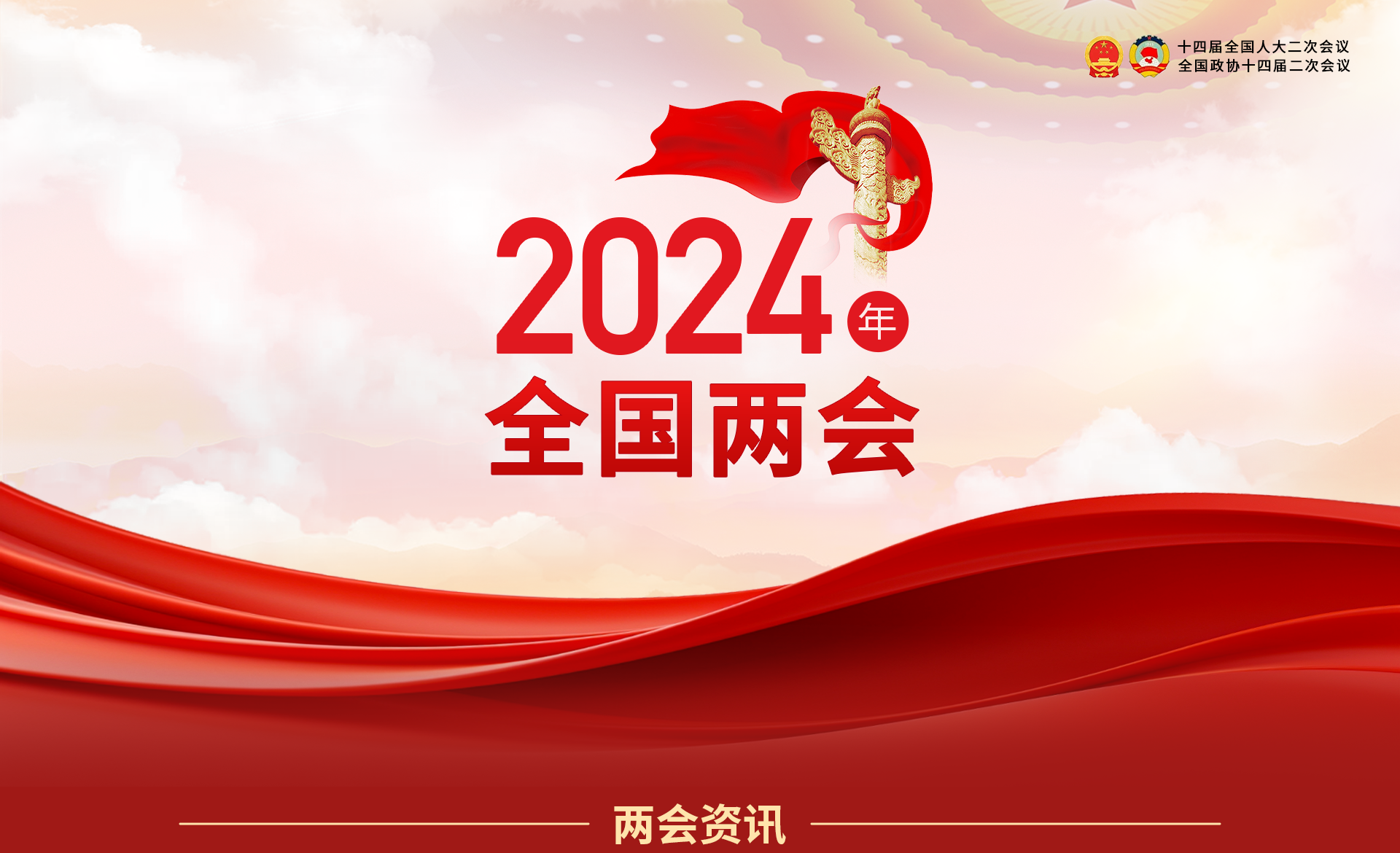 �ʶ�����(�й���)�ٷ���վ