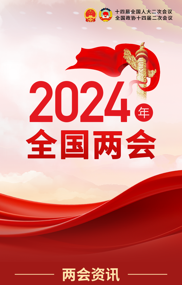 �ʶ�����(�й���)�ٷ���վ