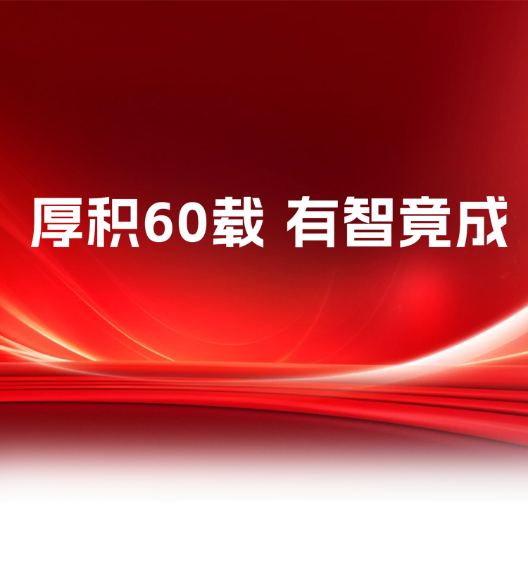 �ʶ�����(�й���)�ٷ���վ