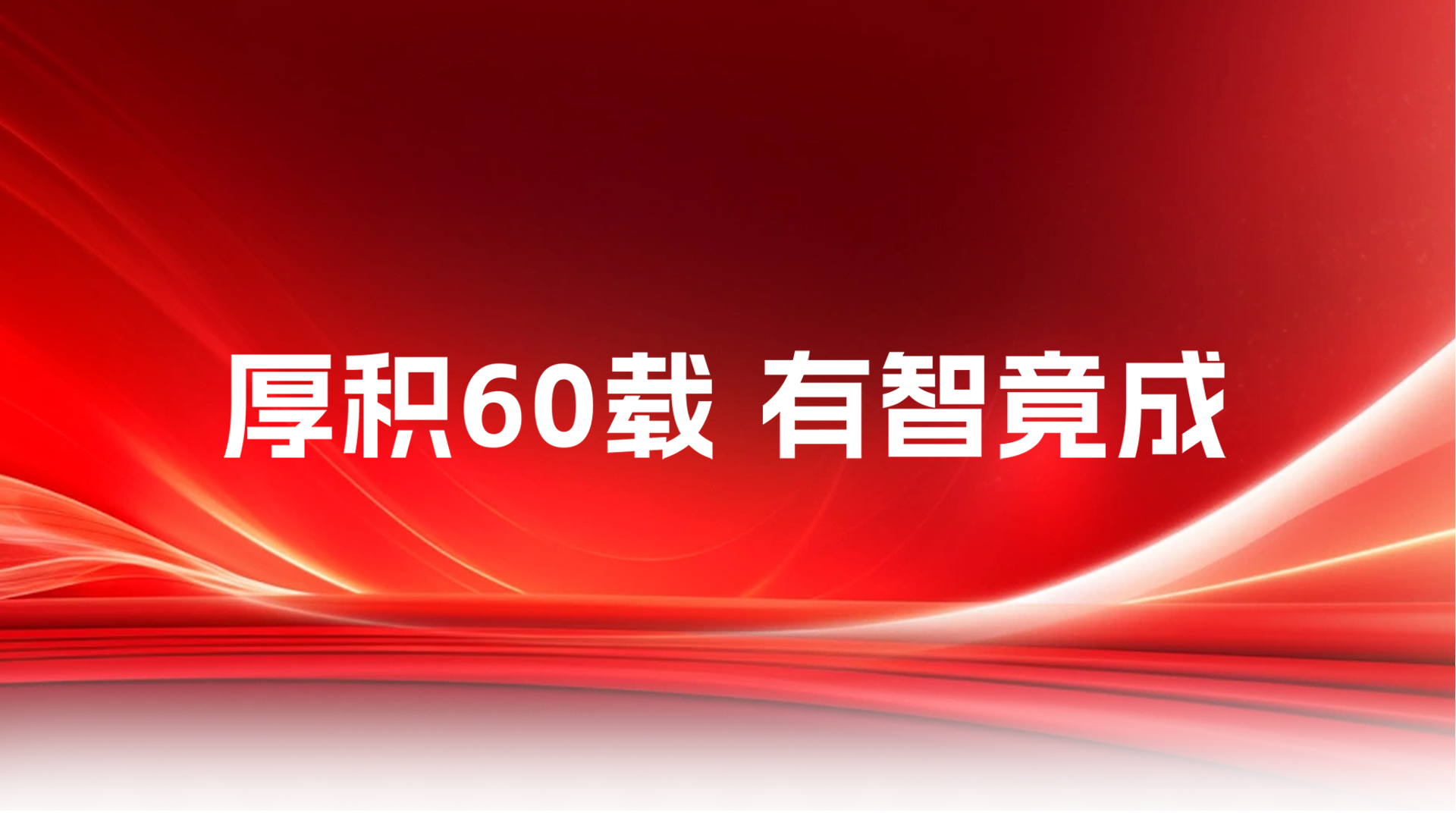 �ʶ�����(�й���)�ٷ���վ