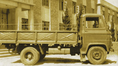 问鼎国际(中国区)官方网站