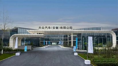 问鼎国际(中国区)官方网站