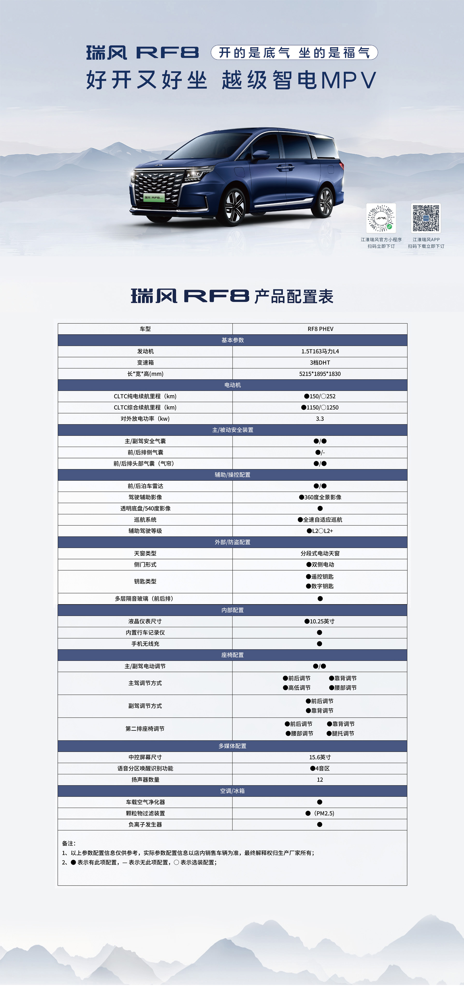 �ʶ�����(�й���)�ٷ���վ