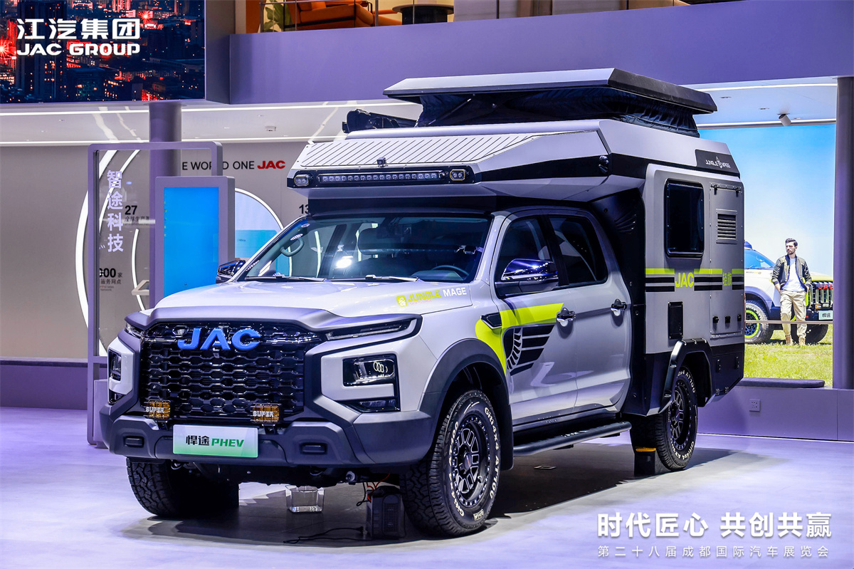 �ʶ�����(�й���)�ٷ���վ