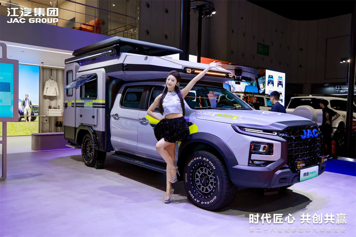 �ʶ�����(�й���)�ٷ���վ