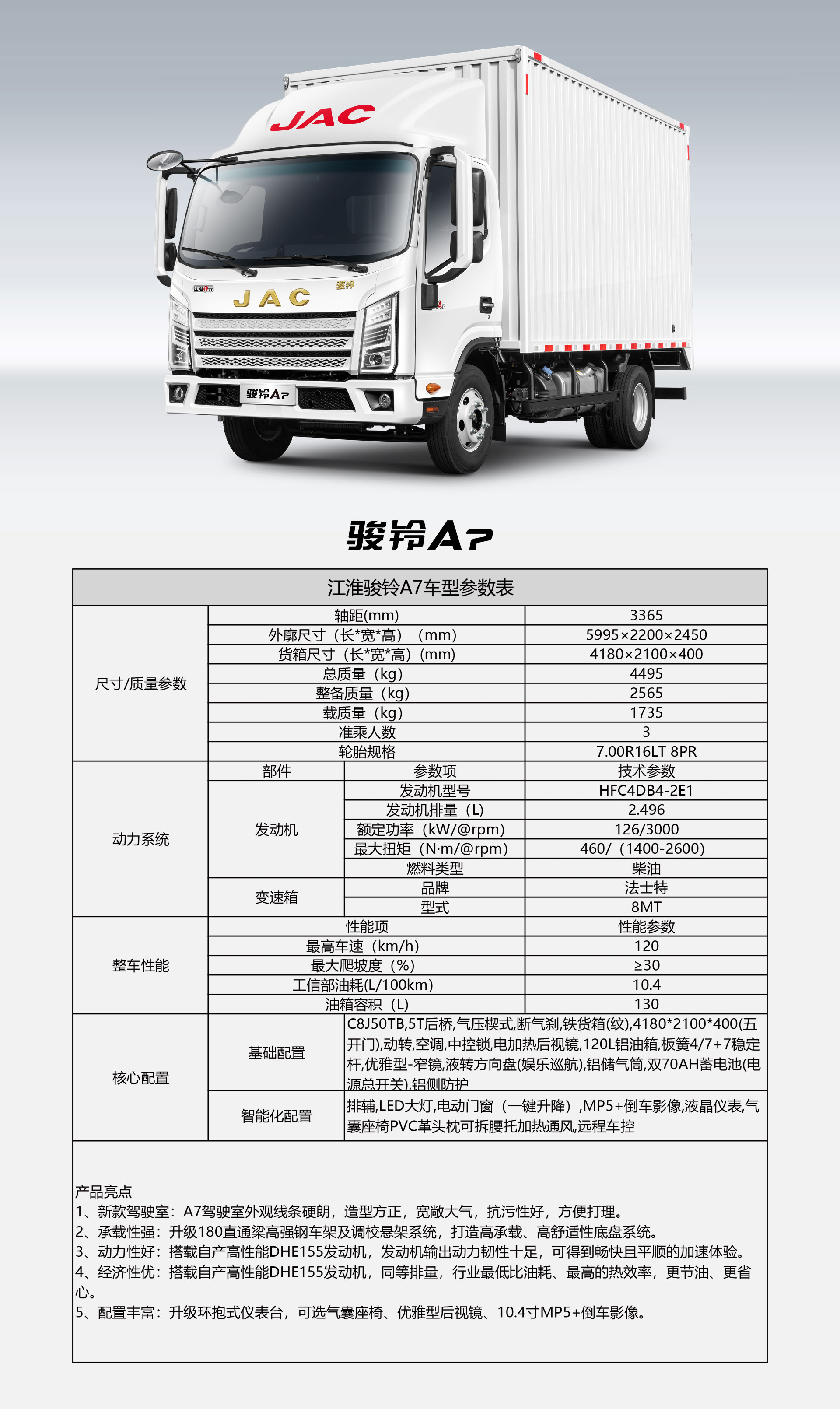 �ʶ�����(�й���)�ٷ���վ