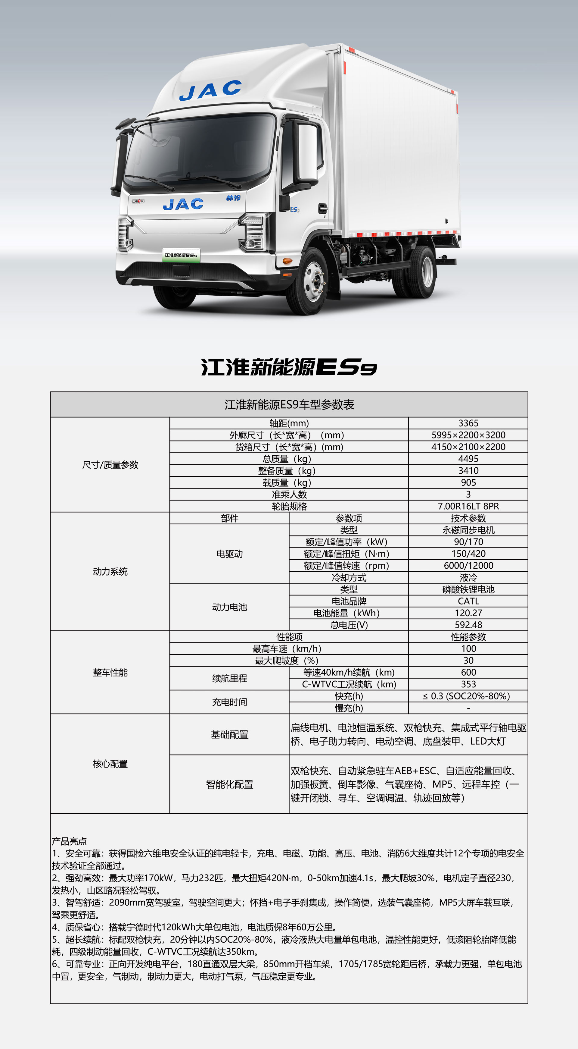 �ʶ�����(�й���)�ٷ���վ