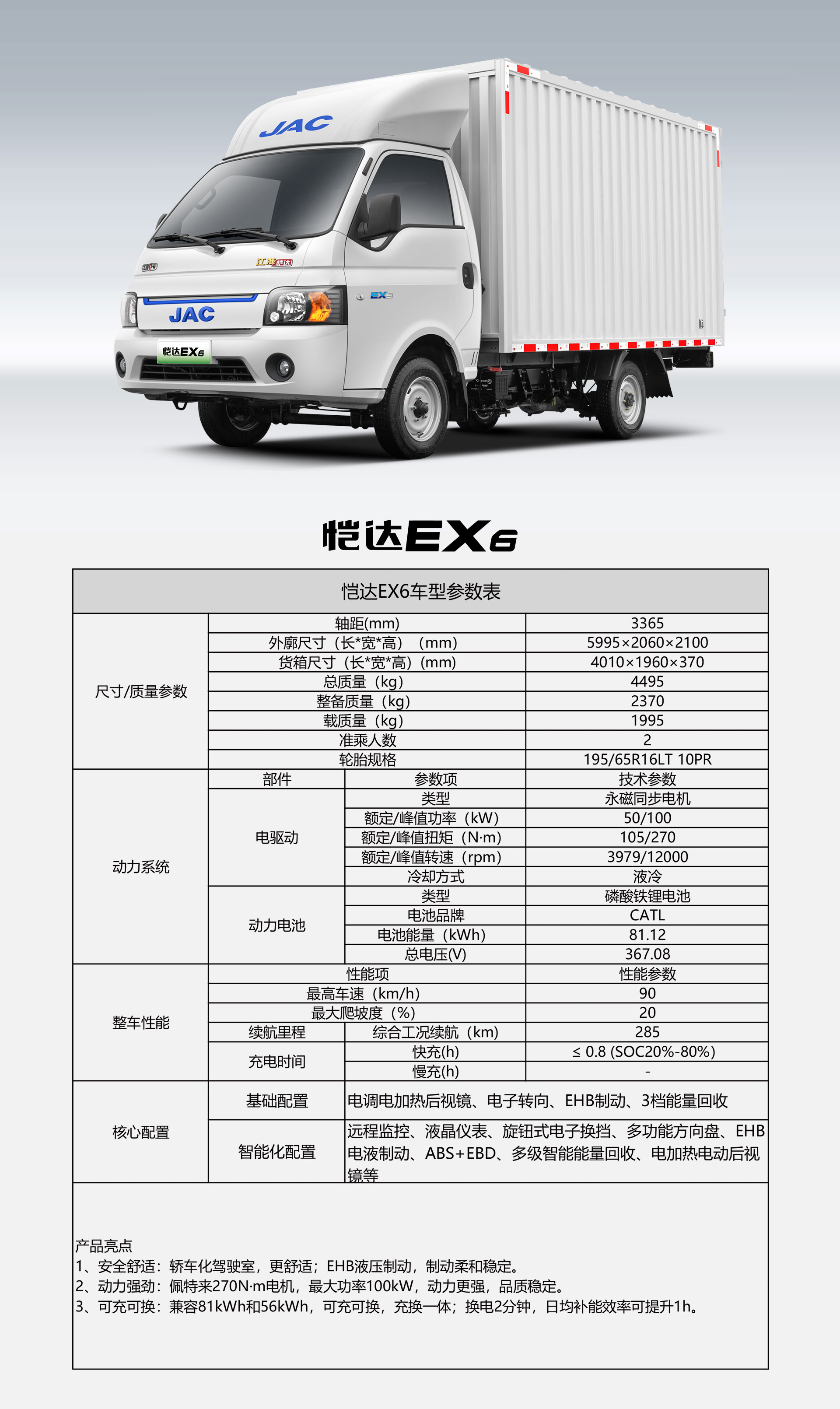 �ʶ�����(�й���)�ٷ���վ