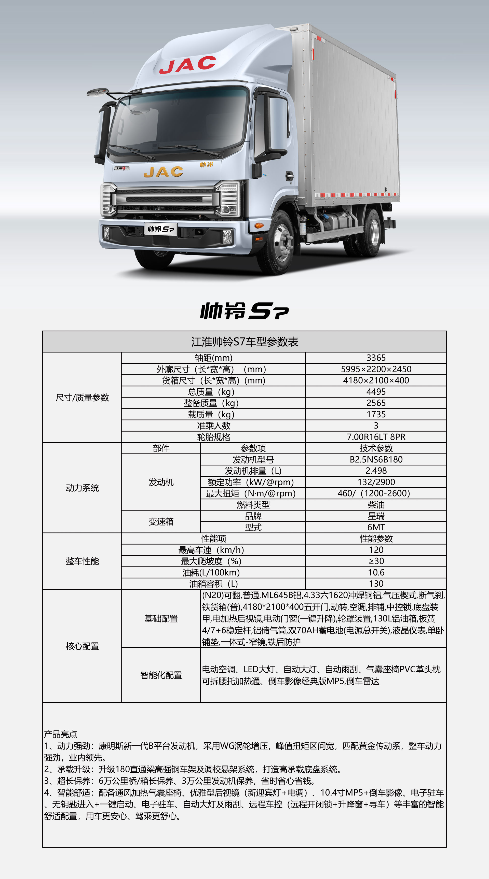 �ʶ�����(�й���)�ٷ���վ