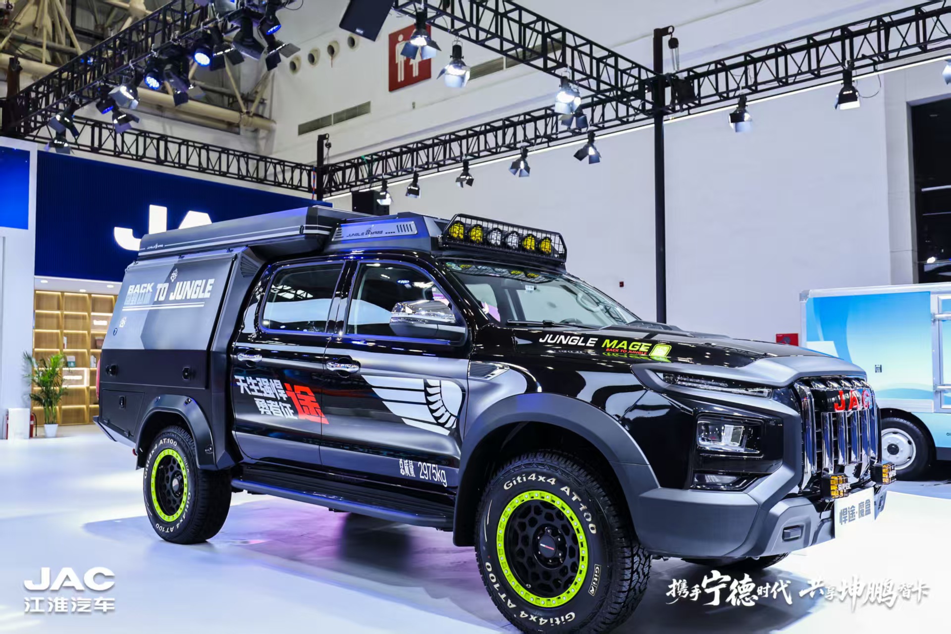 �ʶ�����(�й���)�ٷ���վ