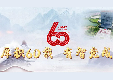 �ʶ�����(�й���)�ٷ���վ