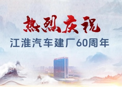 �ʶ�����(�й���)�ٷ���վ