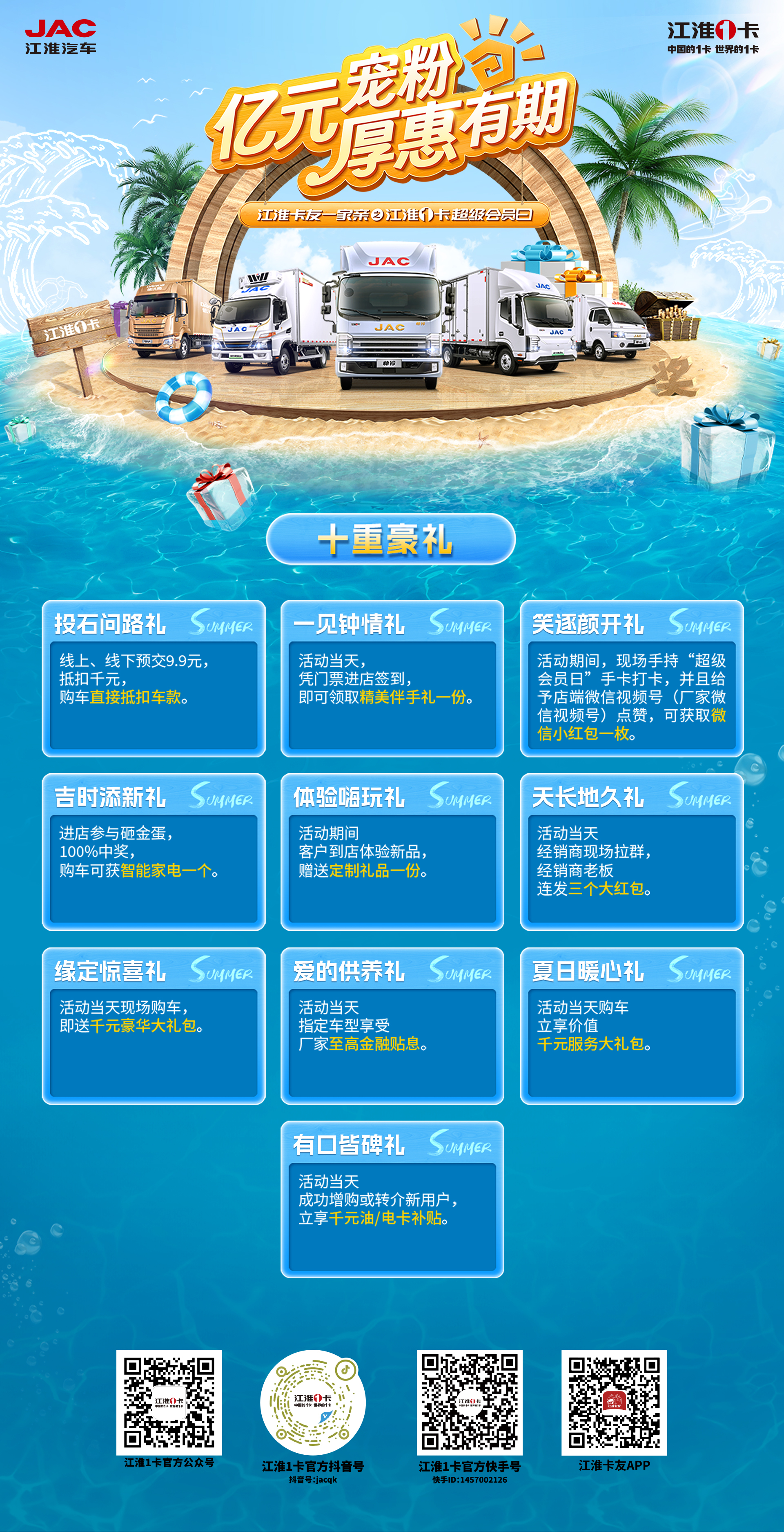 �ʶ�����(�й���)�ٷ���վ