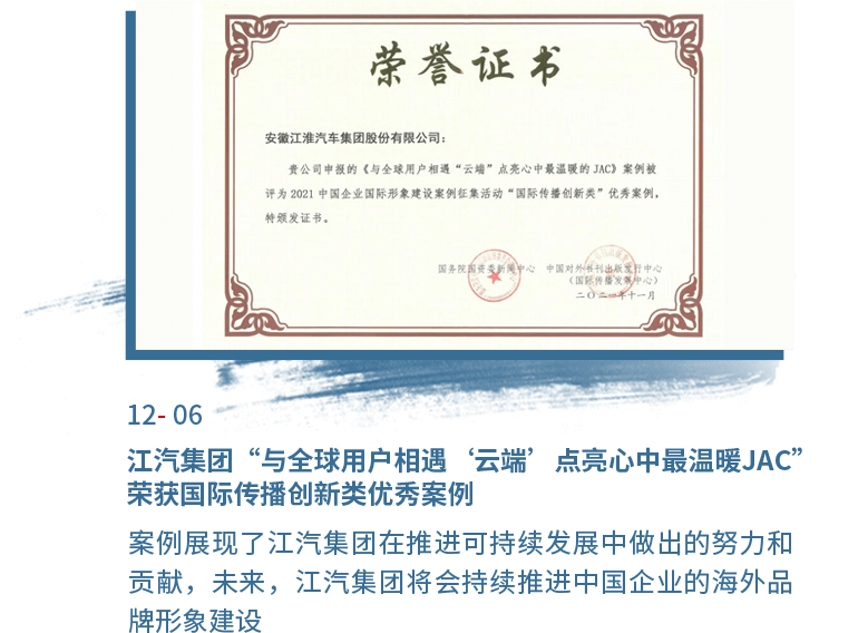 �ʶ�����(�й���)�ٷ���վ