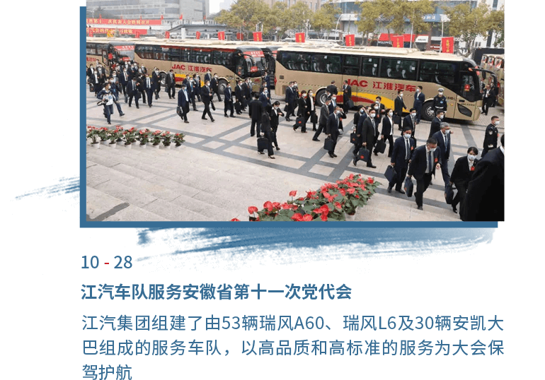 �ʶ�����(�й���)�ٷ���վ