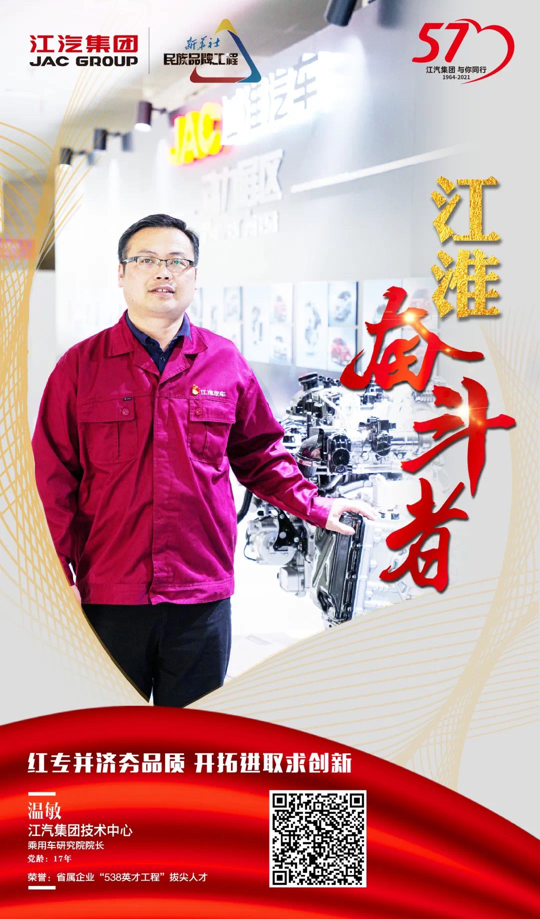 �ʶ�����(�й���)�ٷ���վ