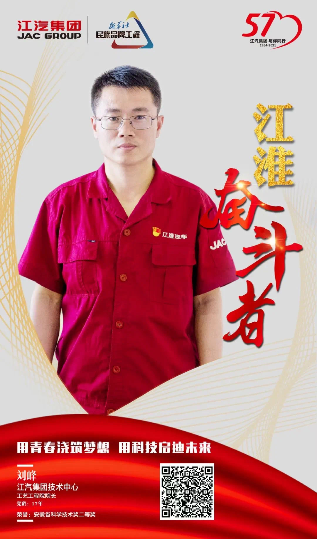 �ʶ�����(�й���)�ٷ���վ