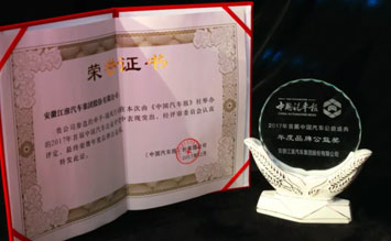 �ʶ�����(�й���)�ٷ���վ