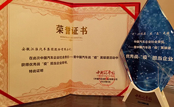 �ʶ�����(�й���)�ٷ���վ