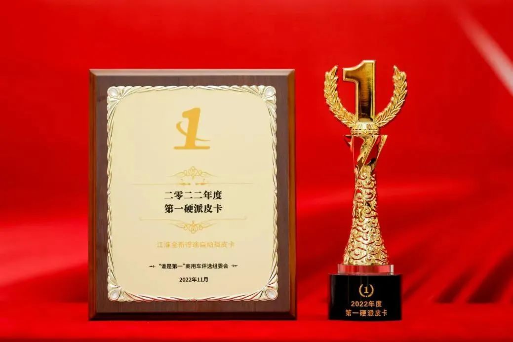 问鼎国际(中国区)官方网站